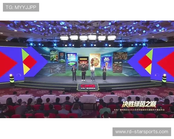 数字化电竞版世界杯毫秒级即时网：2026数字化技术对虚拟赛事的加持